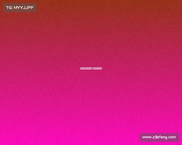 足球世界赛事扫荡 足球世界最新